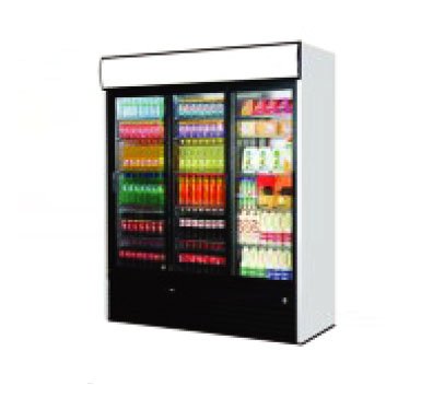 UPRIGHT BOTTLE COOLER